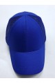 MAVİ ŞAPKA BARET